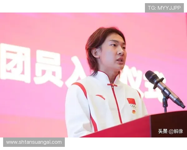 山西致贺苏翊鸣光耀三晋冬奥荣