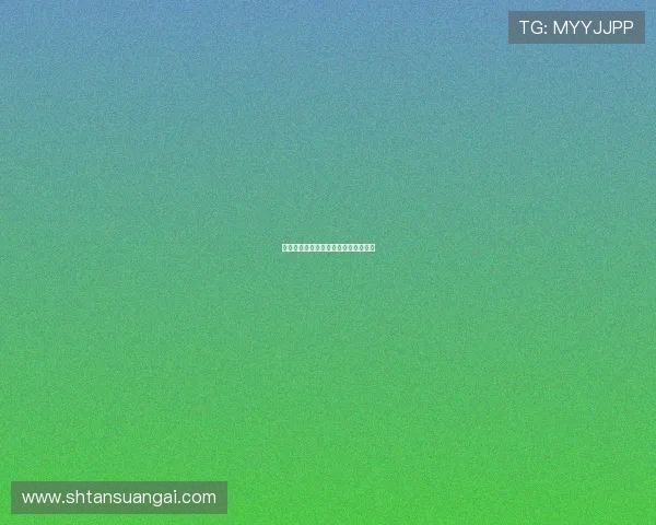 席尔瓦对塞塞尼翁续约表现出高度满意